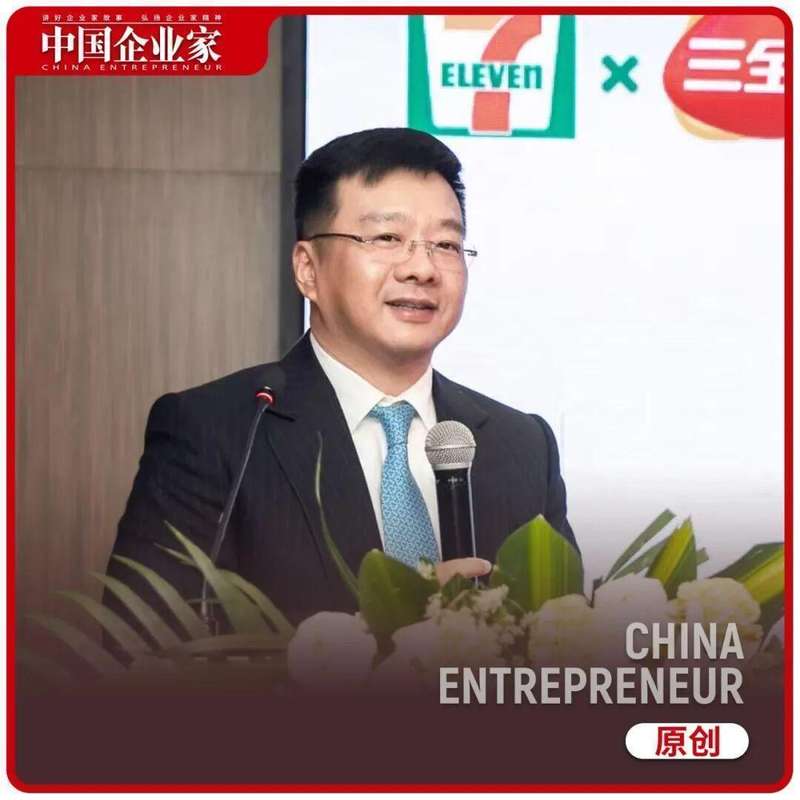  三全食品的变革历程：冒险精神驱动，接班与创新并重。 股票财经 三全食品的变革历程：冒险精神驱动，接班与创新并重。 股票财经 三全食品的变革历程：冒险精神驱动，接班与创新并重。 股票财经 三全食品的变革历程：冒险精神驱动，接班与创新并重。 股票财经