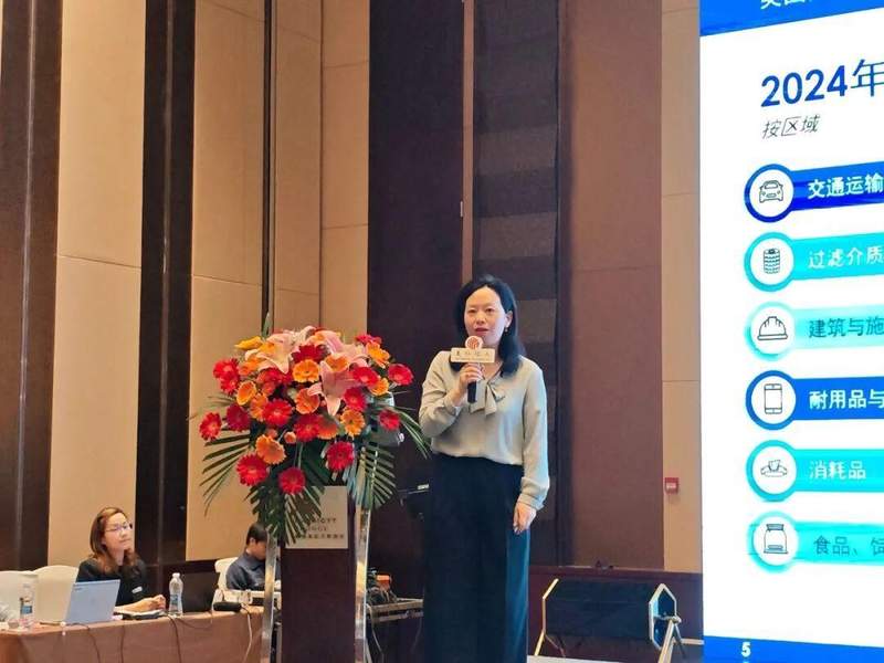  环保标准升级加速推进，伊士曼联手美仁化工探索建筑涂料低释放创新道路。 新闻 环保标准升级加速推进，伊士曼联手美仁化工探索建筑涂料低释放创新道路。 新闻 环保标准升级加速推进，伊士曼联手美仁化工探索建筑涂料低释放创新道路。 新闻 环保标准升级加速推进，伊士曼联手美仁化工探索建筑涂料低释放创新道路。 新闻 环保标准升级加速推进，伊士曼联手美仁化工探索建筑涂料低释放创新道路。 新闻 环保标准升级加速推进，伊士曼联手美仁化工探索建筑涂料低释放创新道路。 新闻