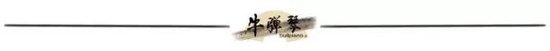  特朗普推文引爆笑点，全球哗然；唯独高市早苗神色凝重。 新闻 特朗普推文引爆笑点，全球哗然；唯独高市早苗神色凝重。 新闻 特朗普推文引爆笑点，全球哗然；唯独高市早苗神色凝重。 新闻 特朗普推文引爆笑点，全球哗然；唯独高市早苗神色凝重。 新闻 特朗普推文引爆笑点，全球哗然；唯独高市早苗神色凝重。 新闻
