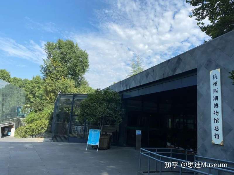  从西湖变迁看为民初心；免费开放历程，彰显公仆担当。 文化旅游 从西湖变迁看为民初心；免费开放历程，彰显公仆担当。 文化旅游