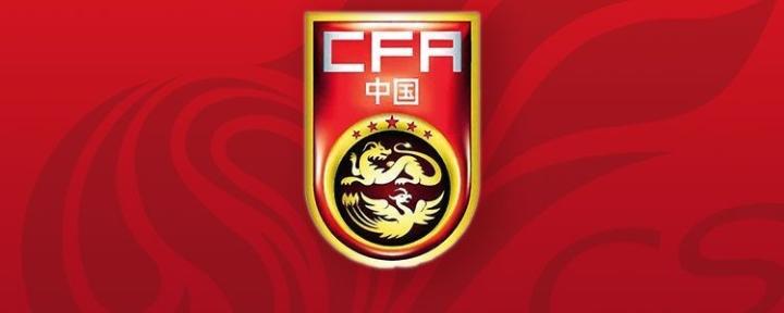  中国U23国足迎来新力量；杜月徵补招入队，锋线添活力。 体育新闻 中国U23国足迎来新力量；杜月徵补招入队，锋线添活力。 体育新闻 中国U23国足迎来新力量；杜月徵补招入队，锋线添活力。 体育新闻 中国U23国足迎来新力量；杜月徵补招入队，锋线添活力。 体育新闻