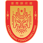  中国U23国足迎来新力量；杜月徵补招入队，锋线添活力。 体育新闻 中国U23国足迎来新力量；杜月徵补招入队，锋线添活力。 体育新闻 中国U23国足迎来新力量；杜月徵补招入队，锋线添活力。 体育新闻 中国U23国足迎来新力量；杜月徵补招入队，锋线添活力。 体育新闻