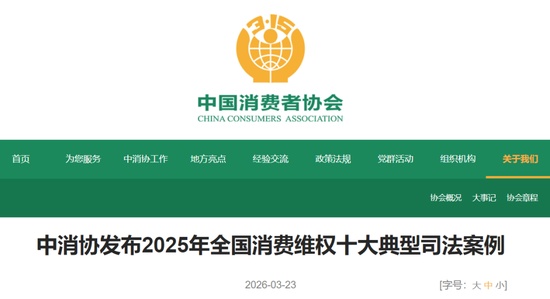  金融机构适当性义务再审视；兴业银行东外支行老年理财案成全国消费维权典型。 股票财经 金融机构适当性义务再审视；兴业银行东外支行老年理财案成全国消费维权典型。 股票财经 金融机构适当性义务再审视；兴业银行东外支行老年理财案成全国消费维权典型。 股票财经 金融机构适当性义务再审视；兴业银行东外支行老年理财案成全国消费维权典型。 股票财经 金融机构适当性义务再审视；兴业银行东外支行老年理财案成全国消费维权典型。 股票财经