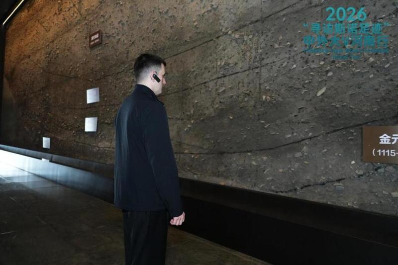  数字技术赋能文化遗产：隋唐大运河博物馆展陈创新与媒体效能分析 IT技术 数字技术赋能文化遗产：隋唐大运河博物馆展陈创新与媒体效能分析 IT技术 数字技术赋能文化遗产：隋唐大运河博物馆展陈创新与媒体效能分析 IT技术 数字技术赋能文化遗产：隋唐大运河博物馆展陈创新与媒体效能分析 IT技术 数字技术赋能文化遗产：隋唐大运河博物馆展陈创新与媒体效能分析 IT技术