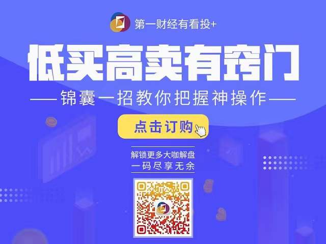  2025年末风向：市场轮动下的结构性机遇展望 股票财经 2025年末风向：市场轮动下的结构性机遇展望 股票财经 2025年末风向：市场轮动下的结构性机遇展望 股票财经
