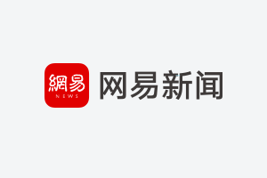  户外经济深度解析：春日消费市场的隐秘增长点与产业升级路径 新闻 户外经济深度解析：春日消费市场的隐秘增长点与产业升级路径 新闻 户外经济深度解析：春日消费市场的隐秘增长点与产业升级路径 新闻