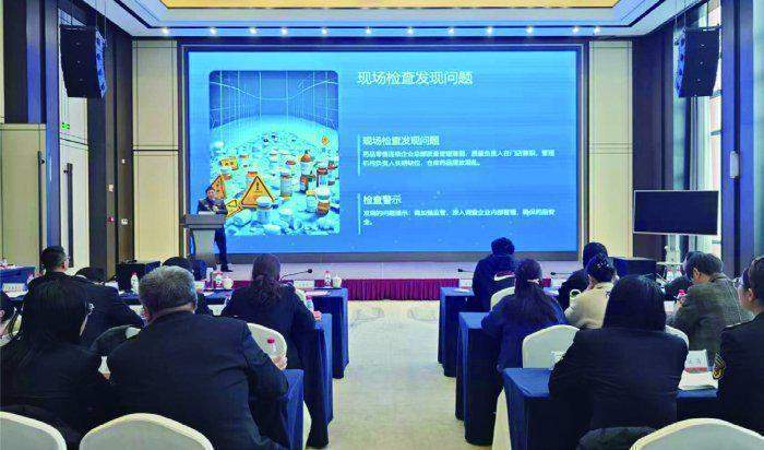  医药从业者：如何通过“先锋护航”提升监管应对力？ 新闻 医药从业者：如何通过“先锋护航”提升监管应对力？ 新闻