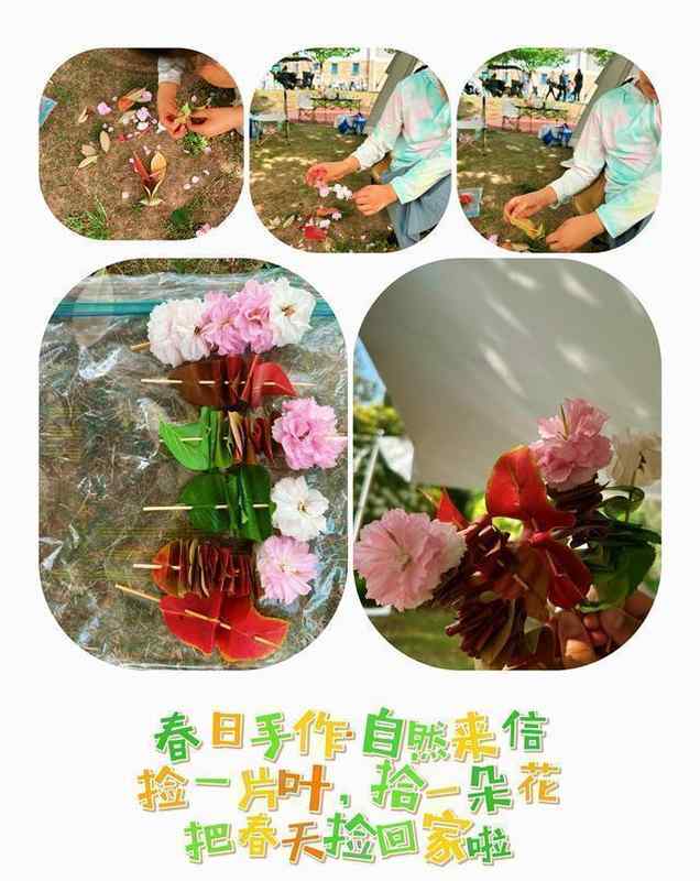  清明节教育的误区：仪式感并非单纯的怀旧与复古 教育招生