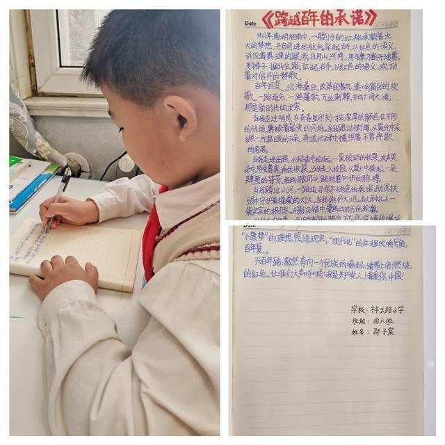  清明节教育的误区：仪式感并非单纯的怀旧与复古 教育招生