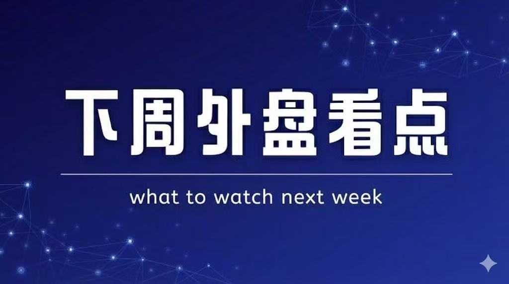  市场迷雾下的深思：AI恐慌引发的股市震荡与价值重估 股票财经 市场迷雾下的深思：AI恐慌引发的股市震荡与价值重估 股票财经 市场迷雾下的深思：AI恐慌引发的股市震荡与价值重估 股票财经 市场迷雾下的深思：AI恐慌引发的股市震荡与价值重估 股票财经 市场迷雾下的深思：AI恐慌引发的股市震荡与价值重估 股票财经