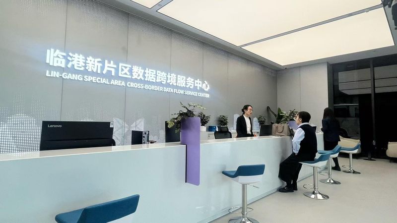  【深度复盘】虹桥国际开放枢纽五年蜕变：数据背后的战略逻辑与可复制方法论 新闻 【深度复盘】虹桥国际开放枢纽五年蜕变：数据背后的战略逻辑与可复制方法论 新闻 【深度复盘】虹桥国际开放枢纽五年蜕变：数据背后的战略逻辑与可复制方法论 新闻 【深度复盘】虹桥国际开放枢纽五年蜕变：数据背后的战略逻辑与可复制方法论 新闻