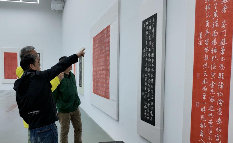 40年复刻一把刀：金石碑帖的数字密码