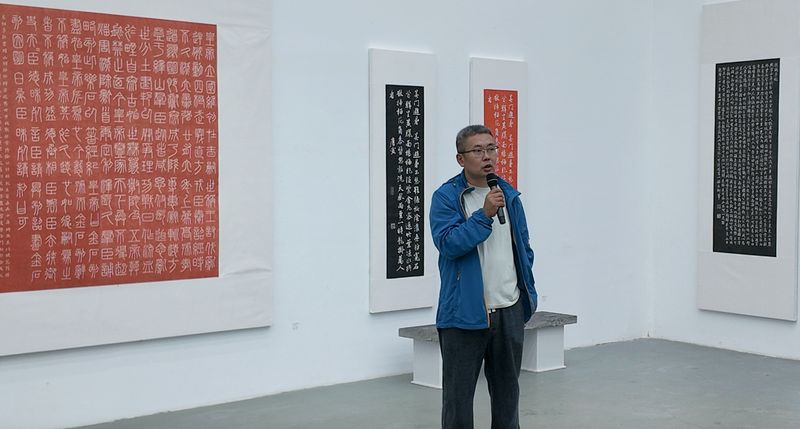  40年复刻一把刀：金石碑帖的数字密码 新闻 40年复刻一把刀：金石碑帖的数字密码 新闻 40年复刻一把刀：金石碑帖的数字密码 新闻 40年复刻一把刀：金石碑帖的数字密码 新闻 40年复刻一把刀：金石碑帖的数字密码 新闻 40年复刻一把刀：金石碑帖的数字密码 新闻 40年复刻一把刀：金石碑帖的数字密码 新闻