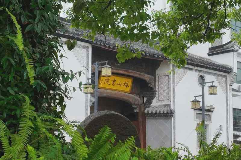  浙江25个历史文化名镇名村街区保护规划获批：技术视角下的规划要点与实施路径 新闻 浙江25个历史文化名镇名村街区保护规划获批：技术视角下的规划要点与实施路径 新闻 浙江25个历史文化名镇名村街区保护规划获批：技术视角下的规划要点与实施路径 新闻 浙江25个历史文化名镇名村街区保护规划获批：技术视角下的规划要点与实施路径 新闻 浙江25个历史文化名镇名村街区保护规划获批：技术视角下的规划要点与实施路径 新闻 浙江25个历史文化名镇名村街区保护规划获批：技术视角下的规划要点与实施路径 新闻