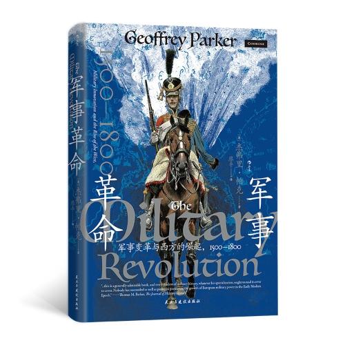  从龙与地下城到算法牢笼：电子游戏怪物的媒介考古学 IT技术 从龙与地下城到算法牢笼：电子游戏怪物的媒介考古学 IT技术 从龙与地下城到算法牢笼：电子游戏怪物的媒介考古学 IT技术 从龙与地下城到算法牢笼：电子游戏怪物的媒介考古学 IT技术 从龙与地下城到算法牢笼：电子游戏怪物的媒介考古学 IT技术
