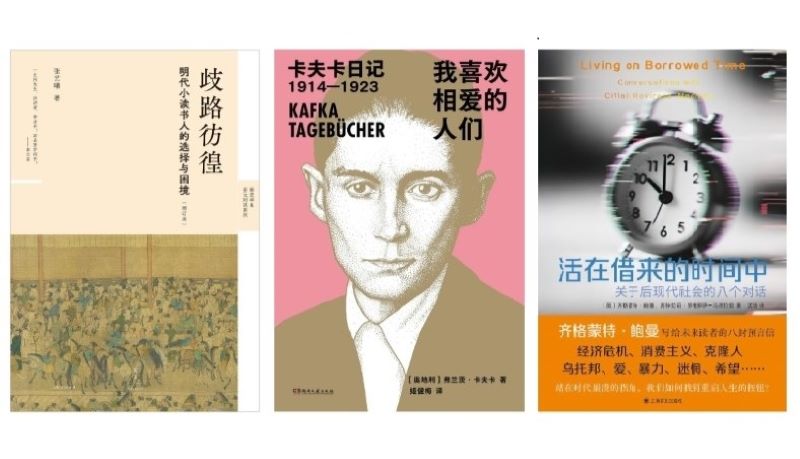  从龙与地下城到算法牢笼：电子游戏怪物的媒介考古学 IT技术 从龙与地下城到算法牢笼：电子游戏怪物的媒介考古学 IT技术 从龙与地下城到算法牢笼：电子游戏怪物的媒介考古学 IT技术 从龙与地下城到算法牢笼：电子游戏怪物的媒介考古学 IT技术 从龙与地下城到算法牢笼：电子游戏怪物的媒介考古学 IT技术
