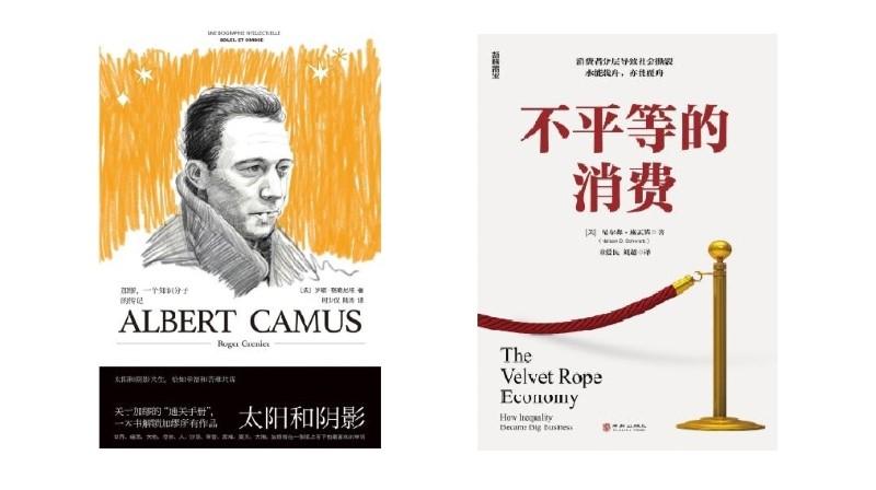  从龙与地下城到算法牢笼：电子游戏怪物的媒介考古学 IT技术 从龙与地下城到算法牢笼：电子游戏怪物的媒介考古学 IT技术 从龙与地下城到算法牢笼：电子游戏怪物的媒介考古学 IT技术 从龙与地下城到算法牢笼：电子游戏怪物的媒介考古学 IT技术 从龙与地下城到算法牢笼：电子游戏怪物的媒介考古学 IT技术
