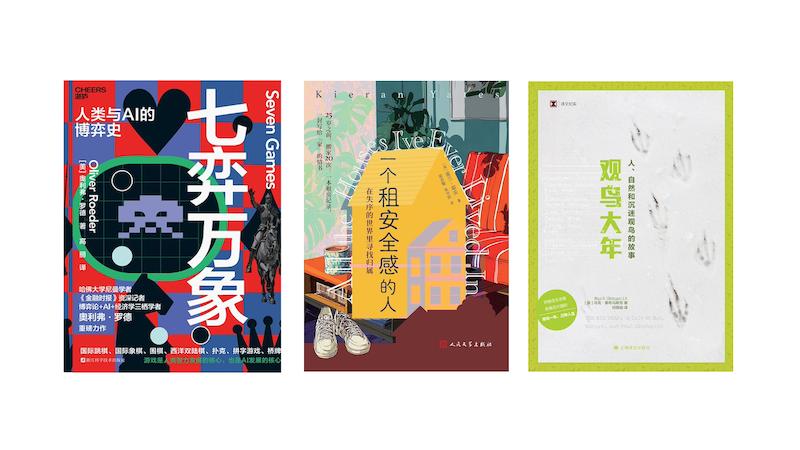  从龙与地下城到算法牢笼：电子游戏怪物的媒介考古学 IT技术 从龙与地下城到算法牢笼：电子游戏怪物的媒介考古学 IT技术 从龙与地下城到算法牢笼：电子游戏怪物的媒介考古学 IT技术 从龙与地下城到算法牢笼：电子游戏怪物的媒介考古学 IT技术 从龙与地下城到算法牢笼：电子游戏怪物的媒介考古学 IT技术