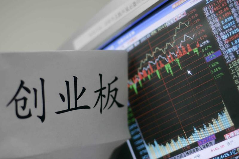  从亏损过亿到盈利曙光：风语筑这一年做对了什么 股票财经 从亏损过亿到盈利曙光：风语筑这一年做对了什么 股票财经 从亏损过亿到盈利曙光：风语筑这一年做对了什么 股票财经