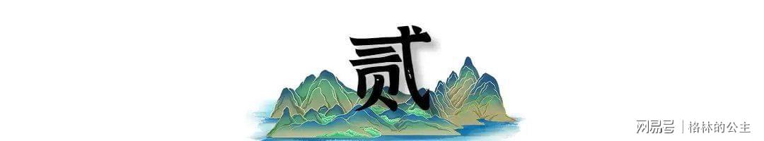  【深度复盘】广场协议后的日本：一场被美联储式加息终结的经济超车 股票财经 【深度复盘】广场协议后的日本：一场被美联储式加息终结的经济超车 股票财经 【深度复盘】广场协议后的日本：一场被美联储式加息终结的经济超车 股票财经 【深度复盘】广场协议后的日本：一场被美联储式加息终结的经济超车 股票财经