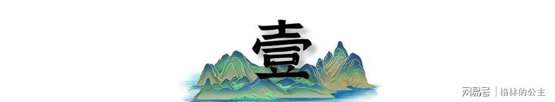  【深度复盘】广场协议后的日本：一场被美联储式加息终结的经济超车 股票财经 【深度复盘】广场协议后的日本：一场被美联储式加息终结的经济超车 股票财经 【深度复盘】广场协议后的日本：一场被美联储式加息终结的经济超车 股票财经 【深度复盘】广场协议后的日本：一场被美联储式加息终结的经济超车 股票财经