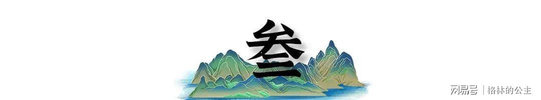  【深度复盘】广场协议后的日本：一场被美联储式加息终结的经济超车 股票财经 【深度复盘】广场协议后的日本：一场被美联储式加息终结的经济超车 股票财经 【深度复盘】广场协议后的日本：一场被美联储式加息终结的经济超车 股票财经 【深度复盘】广场协议后的日本：一场被美联储式加息终结的经济超车 股票财经