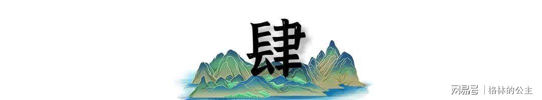  【深度复盘】广场协议后的日本：一场被美联储式加息终结的经济超车 股票财经 【深度复盘】广场协议后的日本：一场被美联储式加息终结的经济超车 股票财经 【深度复盘】广场协议后的日本：一场被美联储式加息终结的经济超车 股票财经 【深度复盘】广场协议后的日本：一场被美联储式加息终结的经济超车 股票财经