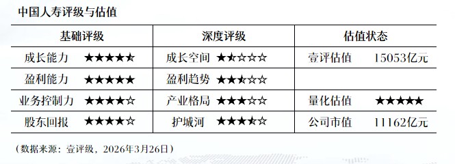  【深度】金鸿顺实控人失联事件：透视A股上市公司治理漏洞与风控盲区 股票财经 【深度】金鸿顺实控人失联事件：透视A股上市公司治理漏洞与风控盲区 股票财经