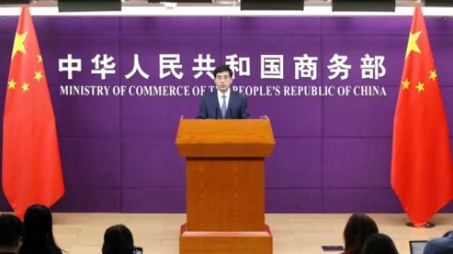  中美航空贸易困局：从波音采购谈判透视单边主义的结构性障碍 新闻 中美航空贸易困局：从波音采购谈判透视单边主义的结构性障碍 新闻 中美航空贸易困局：从波音采购谈判透视单边主义的结构性障碍 新闻