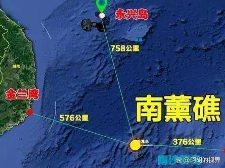  南薰礁1990：一场被尘封的铁血档案——11名守岛官兵失踪事件深度解密 新闻 南薰礁1990：一场被尘封的铁血档案——11名守岛官兵失踪事件深度解密 新闻