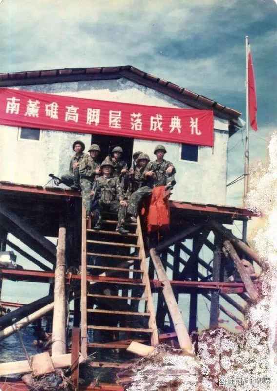  南薰礁1990：一场被尘封的铁血档案——11名守岛官兵失踪事件深度解密 新闻 南薰礁1990：一场被尘封的铁血档案——11名守岛官兵失踪事件深度解密 新闻