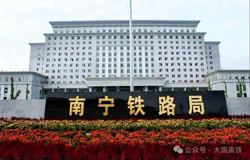 从铁路枢纽到产业引擎：柳州发展格局的底层逻辑深度解析 文化旅游 从铁路枢纽到产业引擎：柳州发展格局的底层逻辑深度解析 文化旅游