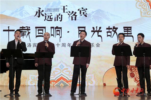  跨越六十年的田野：一位音乐学家的大西北采风地图与技术遗产 文化旅游