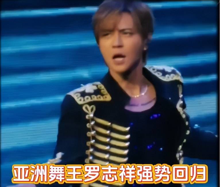  从时间管理大师到微笑抑郁患者：罗志祥的六年沉浮与公众记忆的残酷法则 娱乐新闻