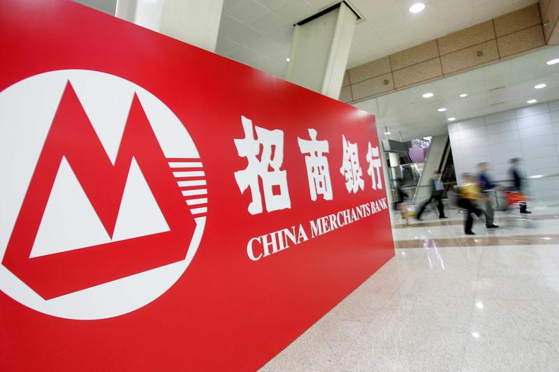  净息差收窄与财富中收复苏：招商银行2025年财报的结构性转折全解析 股票财经 净息差收窄与财富中收复苏：招商银行2025年财报的结构性转折全解析 股票财经 净息差收窄与财富中收复苏：招商银行2025年财报的结构性转折全解析 股票财经