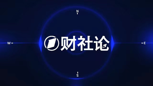  净息差收窄与财富中收复苏：招商银行2025年财报的结构性转折全解析 股票财经 净息差收窄与财富中收复苏：招商银行2025年财报的结构性转折全解析 股票财经 净息差收窄与财富中收复苏：招商银行2025年财报的结构性转折全解析 股票财经