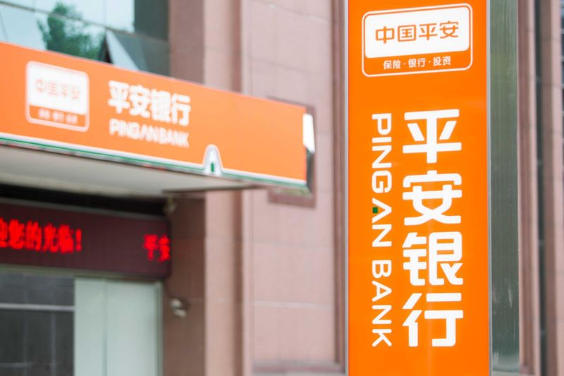  净息差收窄与财富中收复苏：招商银行2025年财报的结构性转折全解析 股票财经 净息差收窄与财富中收复苏：招商银行2025年财报的结构性转折全解析 股票财经 净息差收窄与财富中收复苏：招商银行2025年财报的结构性转折全解析 股票财经