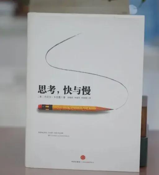  从失控到觉醒：技术视角下的第一性原理与认知跃迁 新闻 从失控到觉醒：技术视角下的第一性原理与认知跃迁 新闻